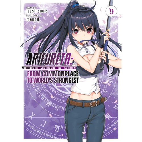 Arifureta Light Novel Vol 09