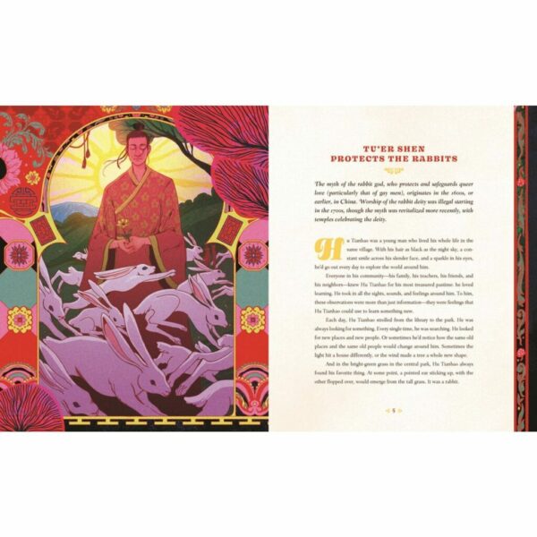 Queer Mythology - Image 2
