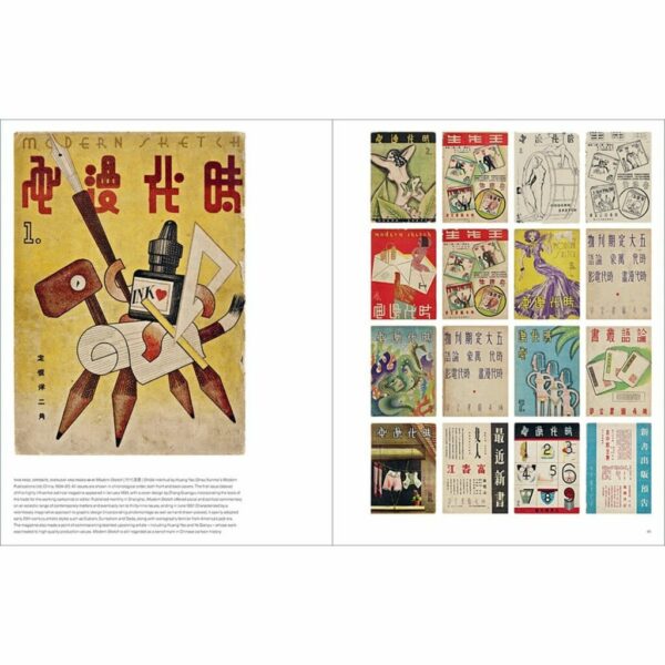 Mangasia - Image 2