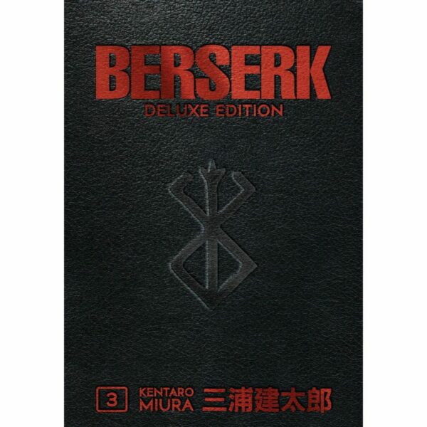 Berserk Deluxe Edition - Vol 03