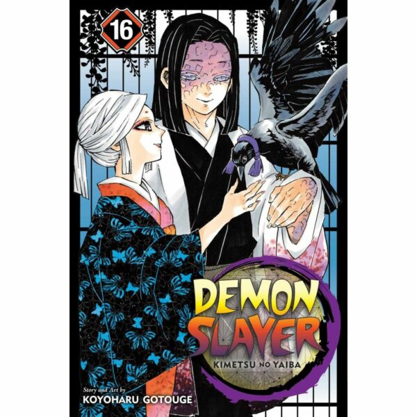 Demon Slayer Kimetsu No Yaiba - Vol 16