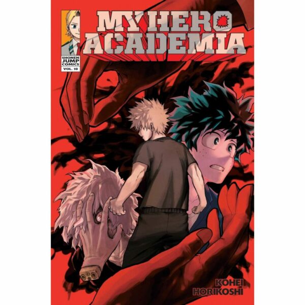 My Hero Academia - Vol 10