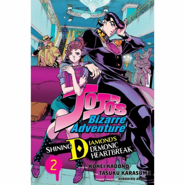JoJo's Bizarre Adventure: Shining Diamond's Demonic Heartbreak - Vol  2