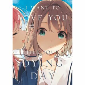 I Want to Love You Till Your Daying Day