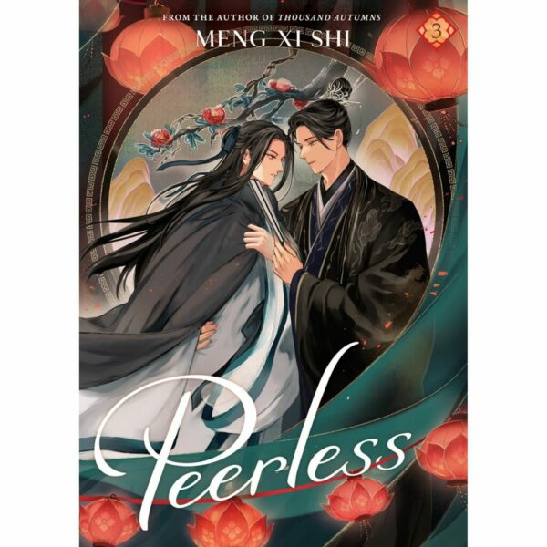 Peerless - Vol 03 (Light Novel)
