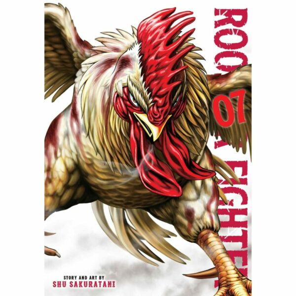 Rooster Fighter  - Vol 07