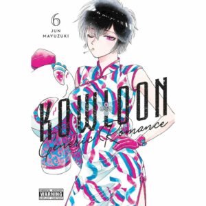 Kowloon Generic Romance  - Vol 06