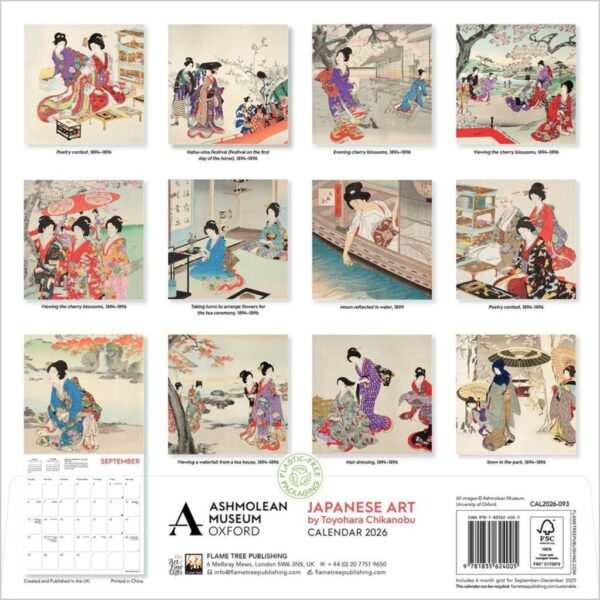 書 JAPANESEART:THEGREAT EUROPEANCOLLECTIONS 書 JAPANESEART:THEGREAT EUROPEANCOLLECTIONS Japanese Art
