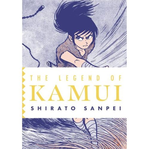 The Legend Of Kamui - Vol 02