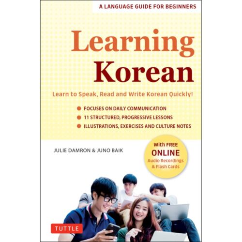 Learning Korean