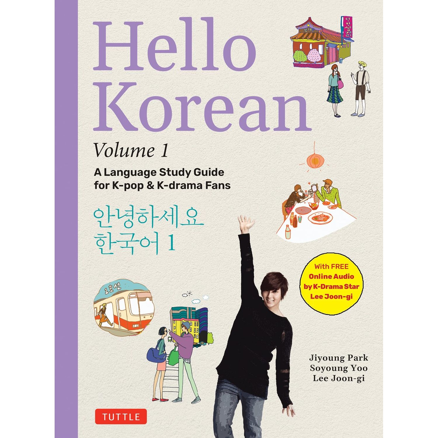 Hello Korean vol 1: A Language Study Guide for K-Pop & K-Drama Fans