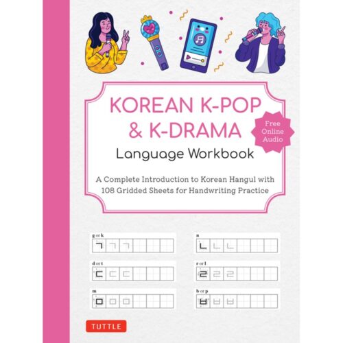 Korean K-Pop and K-Drama Language Workbook