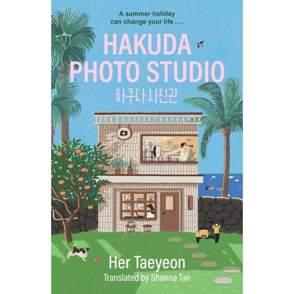 Hakuda Photo Studio