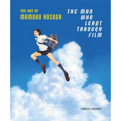 The Man Who Leapt Through Film: The Art of Mamoru Hosoda