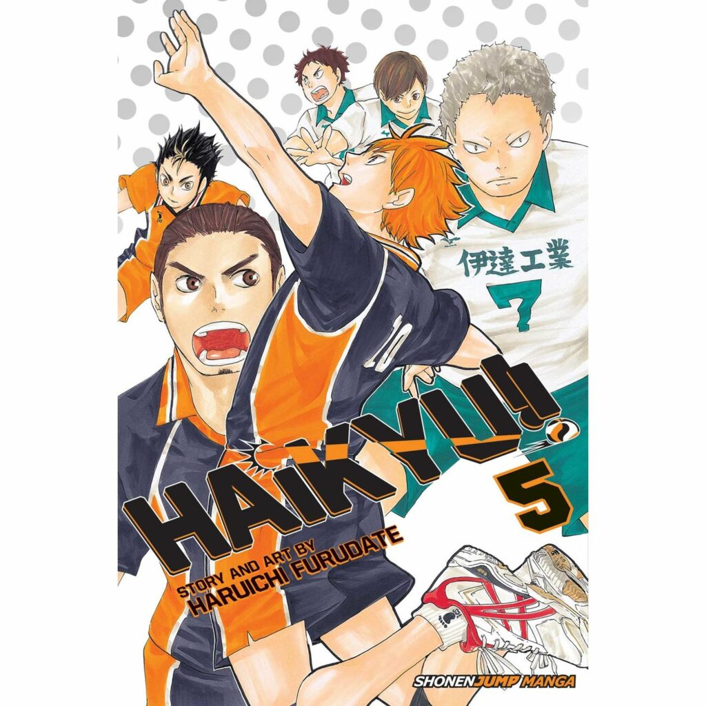 Haikyu  - Vol 05