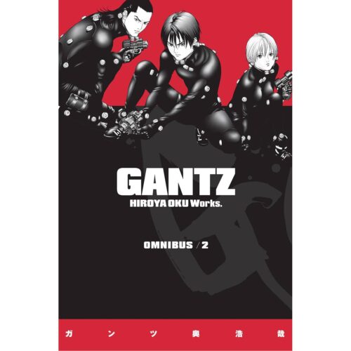 Gantz Omnibus  Vol 02