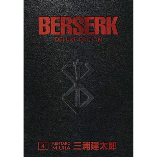 Berserk Deluxe Edition Vol 04