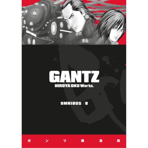 Gantz Omnibus - Vol 08