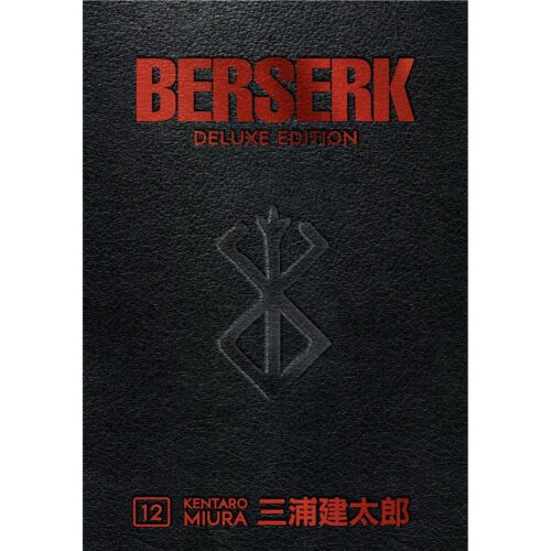 Berserk Deluxe Edition vol 12