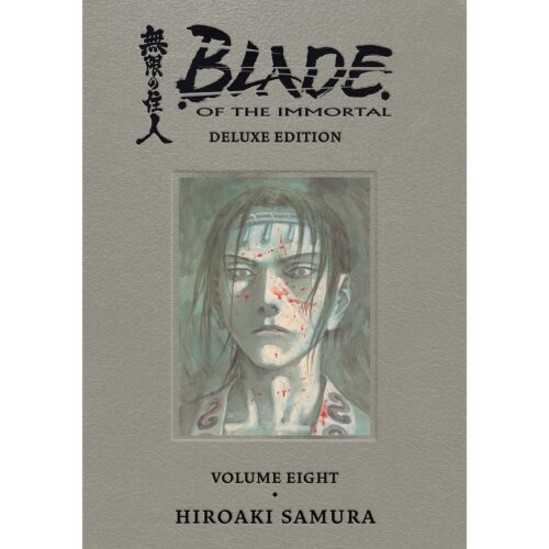 Blade of the Immortal Deluxe Edition  - Vol 08