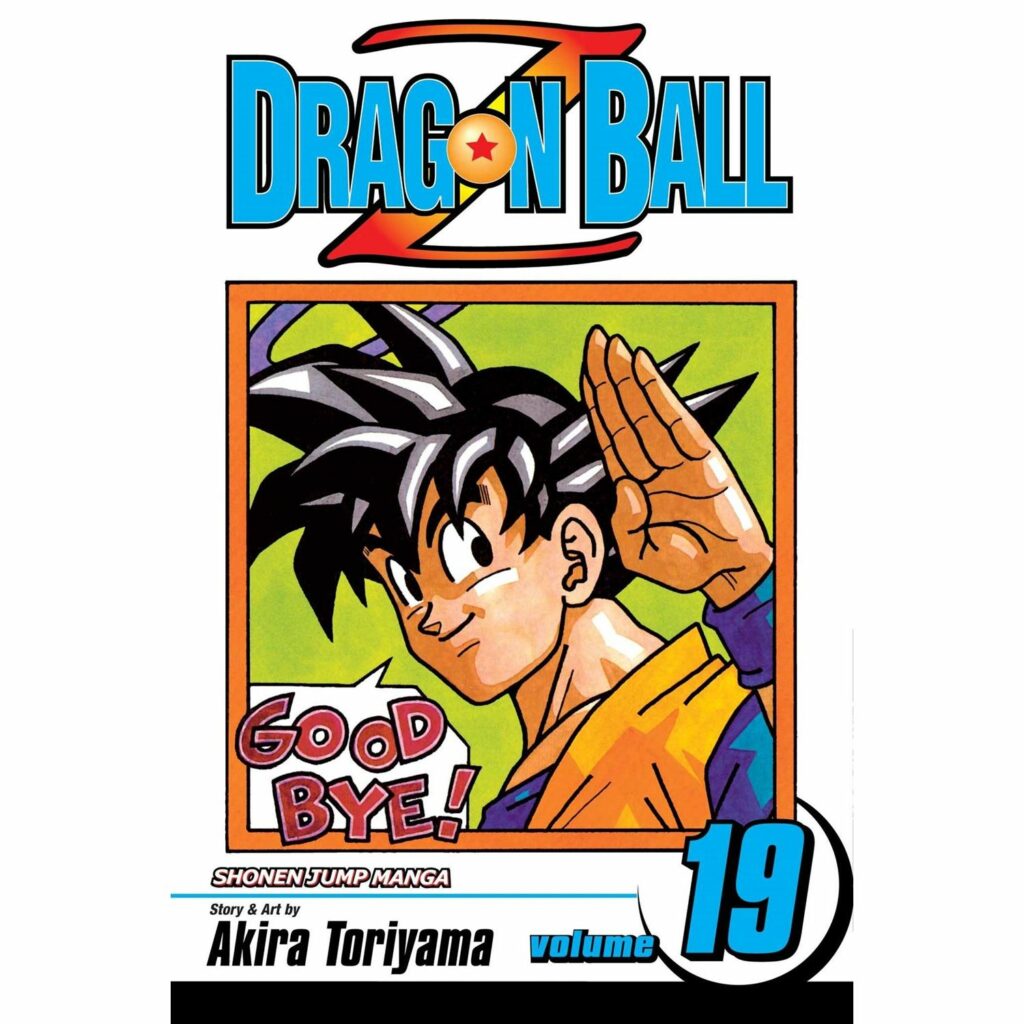 Dragon Ball Z - Vol 19
