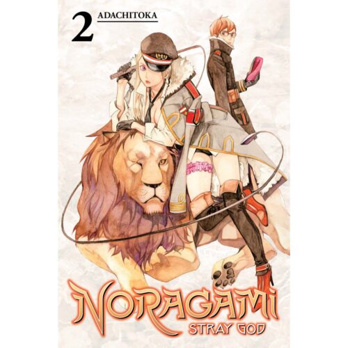 Noragami Stray God Vol 02