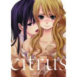 Citrus Vol 01