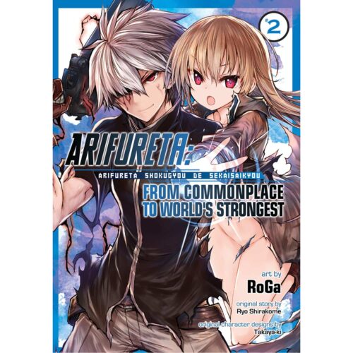 Arifureta: From Commonplace to World’s Strongest  Vol 02