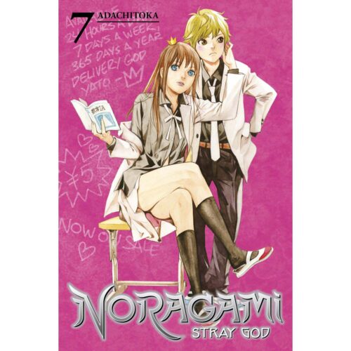 Noragami Stray God Vol 07
