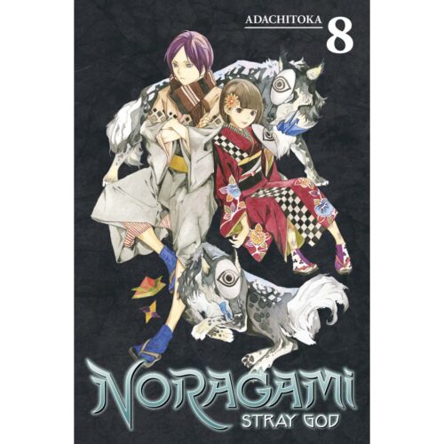 Noragami Stray God Vol 08