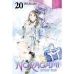 Noragami Stray God Vol 20