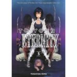 To Your Eternity Vol 05