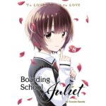 Boarding School Juliet Vol 08