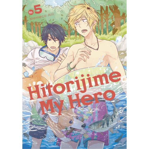 Hitorijime My Hero Vol 05