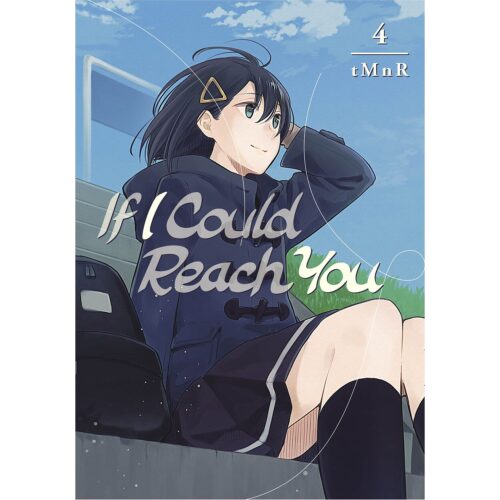 If I Could Reach You Vol 04