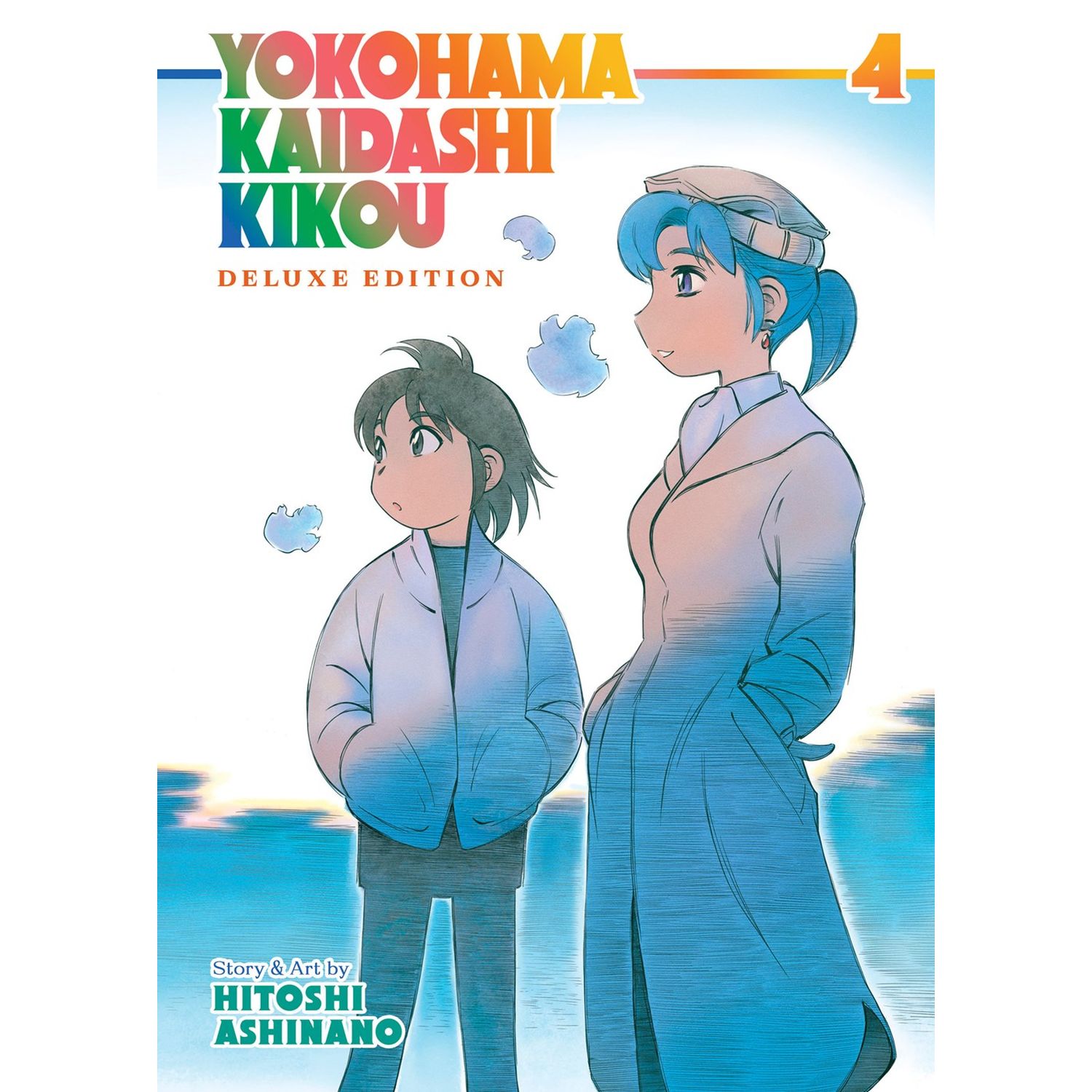 Yokohama Kaidashi Kikou: Deluxe Edition – Vol 04