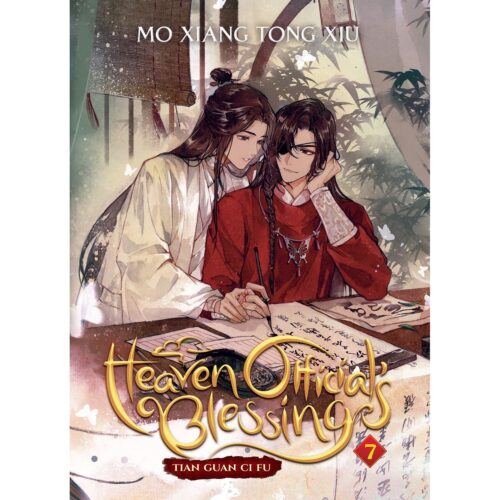 Heaven Officials Blessing: Tian Guan CI Fu (Novel) - Vol 07
