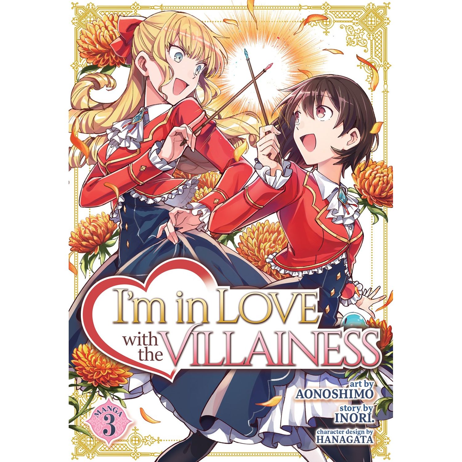 I’m in Love with the Villainess – Vol 03