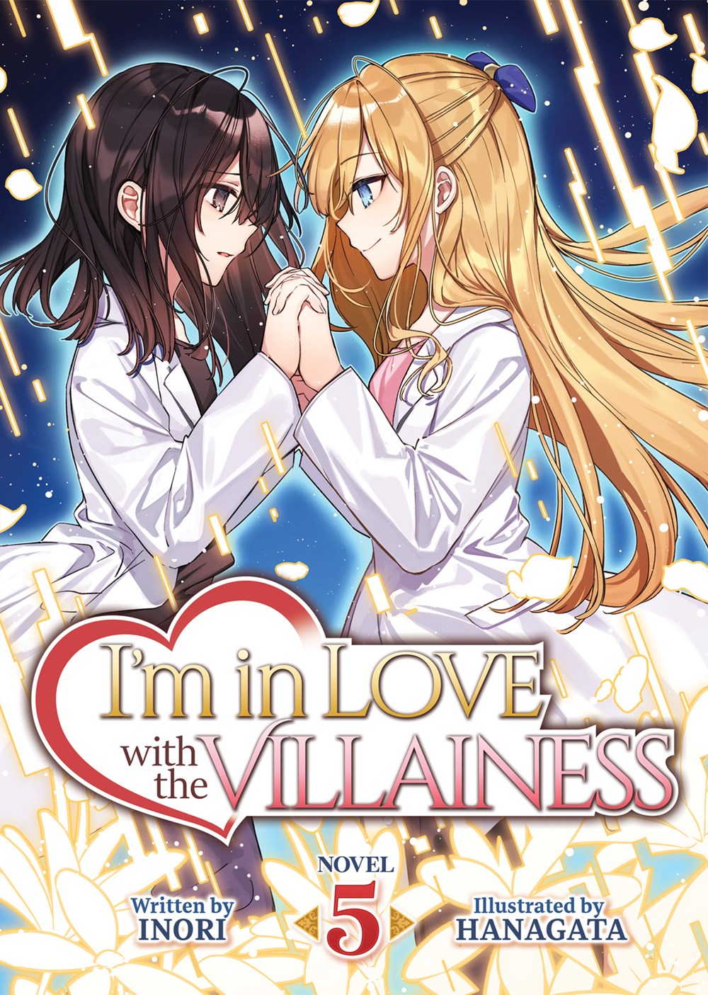 I'm in Love With a Villainess Light Novel vol 05