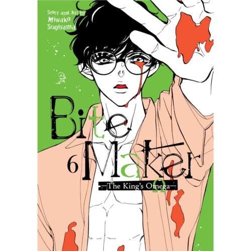 Bite Maker King's Omega Vol 06