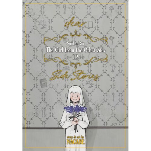 Girl From the Other Side - Vol 12