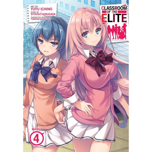 Classroom of the Elite manga vol 04