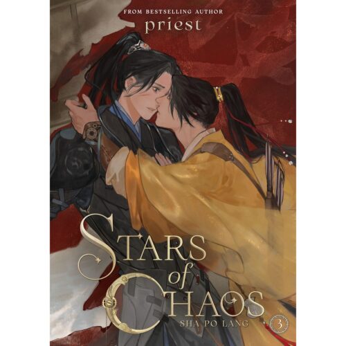 Stars of Chaos - Vol. 03 (Novel)
