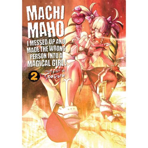 Machimaho I Messed Up...  Vol 02