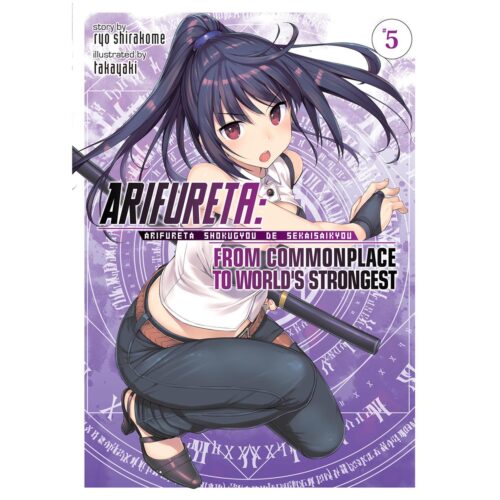 Arifureta Light Novel 05