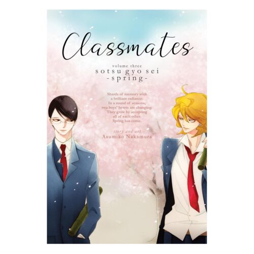 Classmates - Vol. 3: Sotsu gyo sei