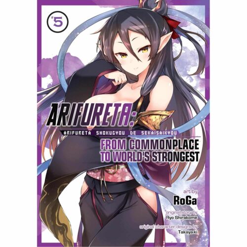 Arifureta: From Commonplace to World’s Strongest  Vol 05