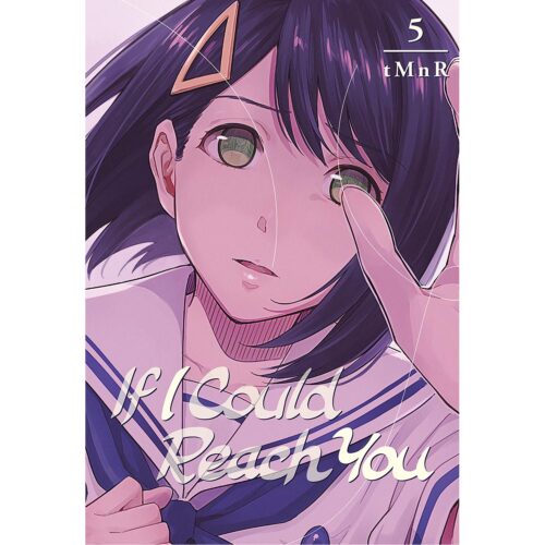 If I Could Reach You Vol 05