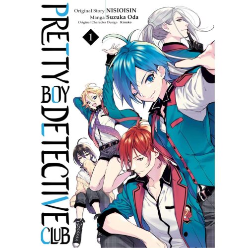 Pretty Boy Detective Club Vol 1