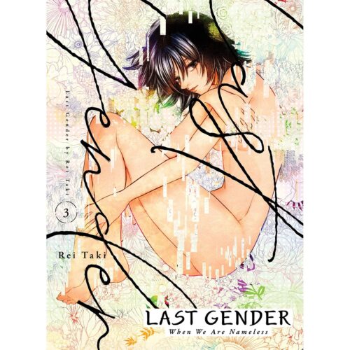 Last Gender - Vol 03